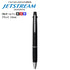 Uni Jetstream PINK 0.5mm LIMITED EDITION 3&1 3 Color 0.5 mm Ballpoint Multi Pen Pencil Included Pen Body Knock Multi Body | SXE3-800-05
