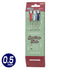 Uni-Ball One AMERICAN DINER Limited Edition 0.38 Classical Color Gel Pen Set Knock Pen Gel Ink Pen Set | UMN-S-38 AD3C