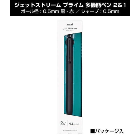 Uni Jetstream Prime Metal SMOKY GREEN Limited Edition 0.05mm 2+1 Pen & Pencil Metal Gel Pen Metal Knock Pen Metal Gel Ink Pen Metal | MSXE3-3300
