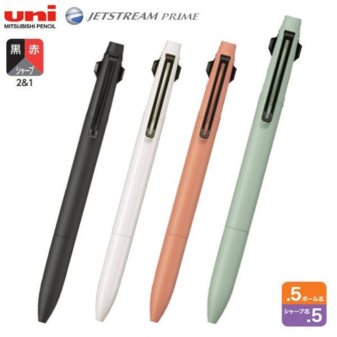 Uni Jetstream Prime Metal BLACK Limited Edition 0.05mm 2+1 Color Metal Gel Pen Metal Knock Pen Metal Gel Ink Pen Metal | MSXE3-3300