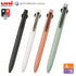 Uni Jetstream Prime Metal TOFU Limited Edition 0.05mm 2+1 Pen & Pencil Metal Gel Pen Metal Knock Pen Metal Gel Ink Pen Metal | MSXE3-3300