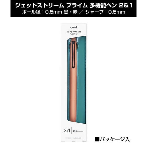 Uni Jetstream Prime Metal TOFU Limited Edition 0.05mm 2+1 Pen & Pencil Metal Gel Pen Metal Knock Pen Metal Gel Ink Pen Metal | MSXE3-3300