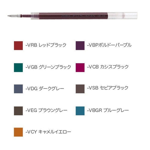 Zebra Sarasa BLUE REFILL 0.5mm Sarasa Grand Refill Single Refill Gel Ink Refill Sarasa Vintage Refill | JF-0.5