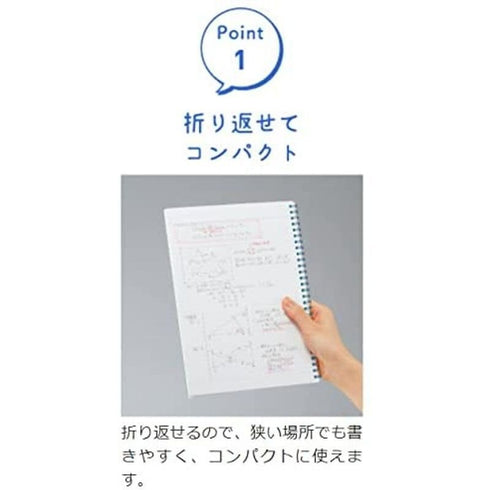 Kokuyo B5 Soft Ring Light PINK SINGLE Subject Notebook 5mm GRID One Subject Notebook Colored Rings| 40 Sheets S211S10-5