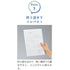 Kokuyo B5 Soft Ring Light PINK SINGLE Subject Notebook 5mm GRID One Subject Notebook Colored Rings| 40 Sheets S211S10-5