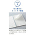 Kokuyo B5 Soft Ring Light GREEN SINGLE Subject Notebook 5mm GRID One Subject Notebook Colored Rings| 40 Sheets S211S10-5
