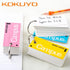Kokuyo Campus BLACK with PCV COVER Word Card Fountain Pen Testing Journal Fountain Pen Ink Swatches Pen Swatches Ink Swatches