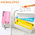 Kokuyo Campus BLACK with PCV COVER Word Card Fountain Pen Testing Journal Fountain Pen Ink Swatches Pen Swatches Ink Swatches