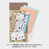 Midori A5 SLIM With Flap COFFEE 3 Pocket Clear Folder MD Folder Water Resistant Folder | 221.5mm X 126mm