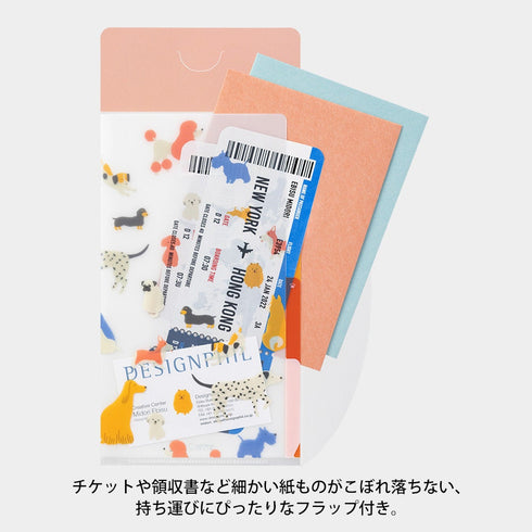 Midori A5 SLIM With Flap DOG 3 Pocket Clear Folder MD Folder Water Resistant Folder | 221.5mm X 126mm