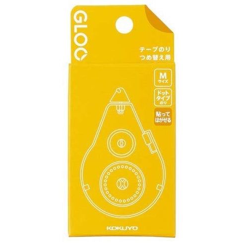 Kokuyo Gloo SMALL REFILL REMOVABLE Sticky Note Glue Invisible Glue Repositionable Glue | G411-07