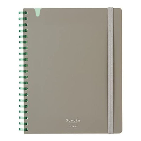 Kokuyo B6 SOOOFA YELLOW Soft Ring Notebook 4mm GRID Kokuyo Soft Ring Notebook | SV748S4 80 Sheets