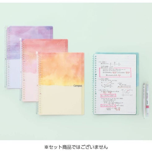 Kokuyo B5 Campus VIOLET Pastel Grade Limited Edition B5 Smart Ring Binder 26 Rings "Lay Flat" Notebook 60 Sheets Capacity | SP706-LV2