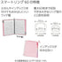 Kokuyo B5 Campus PINK Pastel Grade Limited Edition B5 Smart Ring Binder 26 Rings "Lay Flat" Notebook 60 Sheets Capacity | SP706-LV2