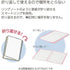 Kokuyo B5 Campus PINK Pastel Grade Limited Edition B5 Smart Ring Binder 26 Rings "Lay Flat" Notebook 60 Sheets Capacity | SP706-LV2
