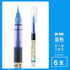 Dianshi BLACK CLASSIC Series Saturated Ink Large Capacity Gel Pen 0.5mm Smoothe Gel Pen Best Gel Pen Saturated Ink | DS904 Highly Recommend