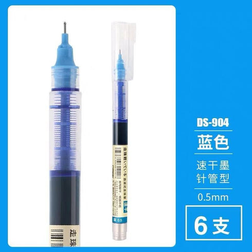 Dianshi GREEN CLASSIC Series Saturated Ink Large Capacity Pen 0.5mm Smooth Gel Pen Best Gel Pen Saturated Ink | DS904 Highly Recommend