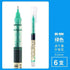Dianshi PURPLE CLASSIC Series Saturated Ink Large Capacity Pen 0.5mm Smooth Gel Pen Best Gel Pen Saturated Ink | DS904 Highly Recommend