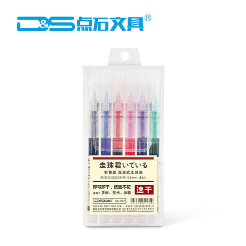 Dianshi FIVE Piece Set CLASSIC Series Saturated Ink Large Capacity Pen 0.5mm Smooth Gel Pen Best Gel Pen Saturated | DS904 Highly Recommend