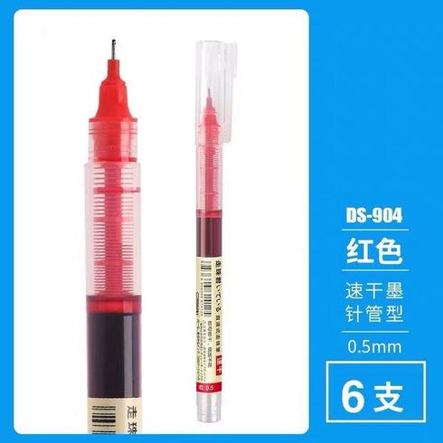 Dianshi EIGHT Piece Set CLASSIC Series Saturated Ink Large Capacity Pen 0.5mm Smooth Gel Pen Best Gel Pen Saturated | DS904 Highly Recommend