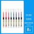Dianshi PURPLE CLASSIC Series Saturated Ink Large Capacity Pen 0.5mm Smooth Gel Pen Best Gel Pen Saturated Ink | DS904 Highly Recommend