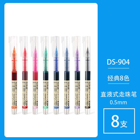 Dianshi FIVE Piece Set CLASSIC Series Saturated Ink Large Capacity Pen 0.5mm Smooth Gel Pen Best Gel Pen Saturated | DS904 Highly Recommend