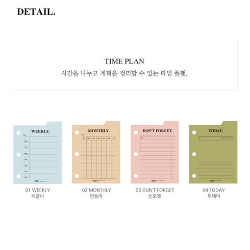 PLEPIC MINI REFILLS For 3 Ring Binder Memo Notes Shopping List To Do List Expense Record Daily Memo Weekly Memo Dot Grid Memo | 82 X 63mm