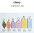 PLEPIC MEMO IT Keychain Notes Chain Notes Memo Notes Shopping List To Do List Expense Record Daily Weekly Dot Grid | 50 Sheets 150 X 60mm