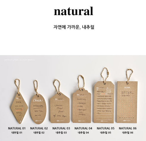 PLEPIC MEMO IT Keychain Notes Chain Notes Memo Notes Shopping List To Do List Expense Record Daily Weekly Dot Grid | 50 Sheets 150 X 60mm