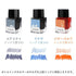 SAILOR 1911 LIMITED Edition 3 Ink Set or Profit Junior +10 Harappa Fountain Pen Set Rabbit Fountain Pen Fine/Medium Nib | 13-2400-002
