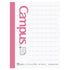 Kokuyo CAMPUS 7mm A Ruled HORIZONTAL Sticky Pads Index Sticky Notes Planner Sticky | NT-150ATS