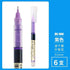 Dianshi BLUE BLACK Classic Series Saturated Ink Large Capacity Pen 0.5mm Smooth Gel Pen Best Gel Pen Saturated Ink | DS904 Highly Recommend