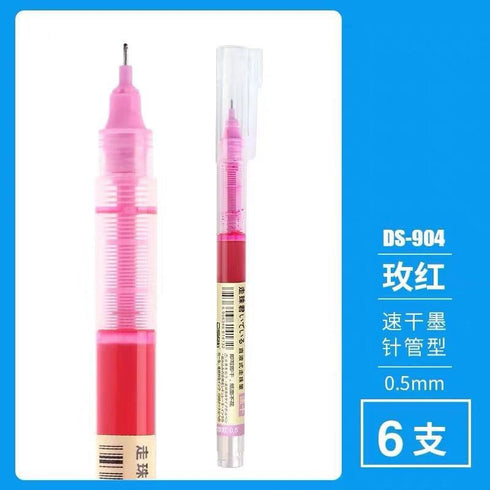 Dianshi BLACK CLASSIC Series Saturated Ink Large Capacity Gel Pen 0.5mm Smoothe Gel Pen Best Gel Pen Saturated Ink | DS904 Highly Recommend