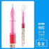 Dianshi BLACK CLASSIC Series Saturated Ink Large Capacity Gel Pen 0.5mm Smoothe Gel Pen Best Gel Pen Saturated Ink | DS904 Highly Recommend