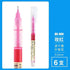 Dianshi GREEN CLASSIC Series Saturated Ink Large Capacity Pen 0.5mm Smooth Gel Pen Best Gel Pen Saturated Ink | DS904 Highly Recommend