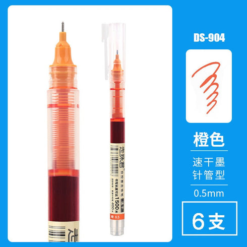 Dianshi GREEN CLASSIC Series Saturated Ink Large Capacity Pen 0.5mm Smooth Gel Pen Best Gel Pen Saturated Ink | DS904 Highly Recommend