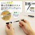 Zebra Sarasa CLIP BLACK 0.5mm Push Clip Gel Pen Super Saturated Ink FIVE Pack | JJS15