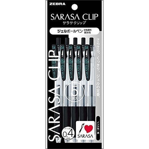 Zebra Sarasa CLIP BLACK 0.5mm Push Clip Gel Pen Super Saturated Ink FIVE Pack | JJS15