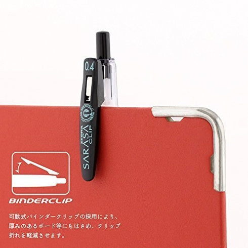 Zebra Sarasa CLIP BLACK 0.5mm Push Clip Gel Pen Super Saturated Ink FIVE Pack | JJS15
