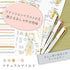 Zebra Mildliner NEUTRAL Fine & Bold Mildliner NEW For 2022 Set of 5 | WKT7-5C-NTC
