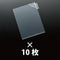 Kokuyo A4 KaTaSu Clear Plastic Folder Single Folder Design Kokuyo Accessories | KFD7501T