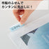 Kokuyo A4 KaTaSu Clear Plastic Folder Single Folder Design Kokuyo Accessories | KFD7501T