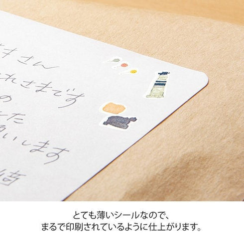 Midori Transfer Stickers TOOLS For LIVING Print-On Stickers Rub -On Stickers Transfer Stickers Translucent Stickers | 2583
