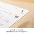 Midori Transfer Stickers TOOLS For LIVING Print-On Stickers Rub -On Stickers Transfer Stickers Translucent Stickers | 2583