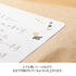 Midori Transfer Stickers MONTHLY NUMBERS WHIMSICAL Print-On Stickers Rub -On Stickers Transfer Stickers Translucent Stickers | 2585