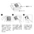 Midori Transfer Stickers WATERCOLOR PATTERNS Print-On Stickers Rub -On Stickers Transfer Stickers Translucent Stickers | 2588