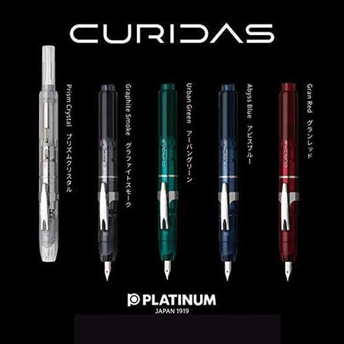 Platinum Japan Curidas Abyss BLUE F Nib Retractable Fountain Pen Barrel Fountain Pen プラチナ万年筆 Fine Nib | PKN-7000