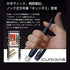 Platinum Japan Curidas Abyss BLUE EF Nib Retractable Fountain Pen Barrel Fountain Pen プラチナ万年筆 Extra Fine Nib | PKN-7000