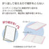Kokuyo B5 Campus SKY PURPLE Limited Edition B5 Smart Ring Binder 26 Rings "Lay Flat" Notebook SP706-L2Y | 60 Sheets Capacity