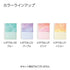 Kokuyo B5 Campus SKY PURPLE Limited Edition B5 Smart Ring Binder 26 Rings "Lay Flat" Notebook SP706-L2Y | 60 Sheets Capacity